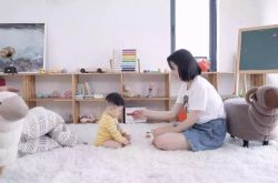 [3分钟教程]聊城有名的公司以及电话_哔哩哔哩-3